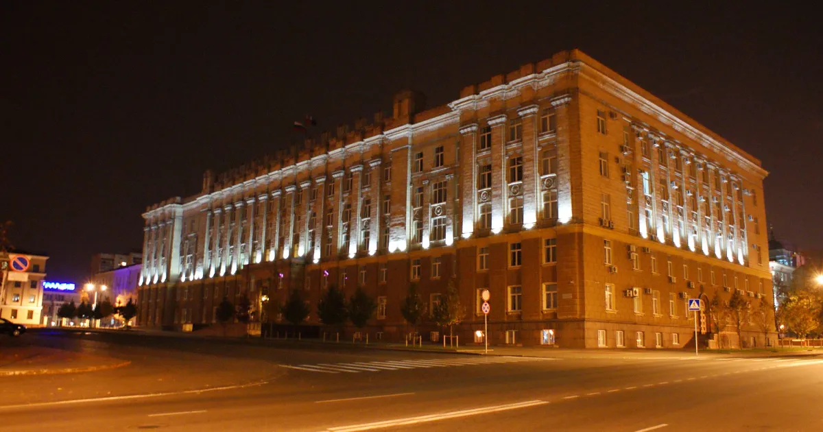 Белгород — вид аэропорта