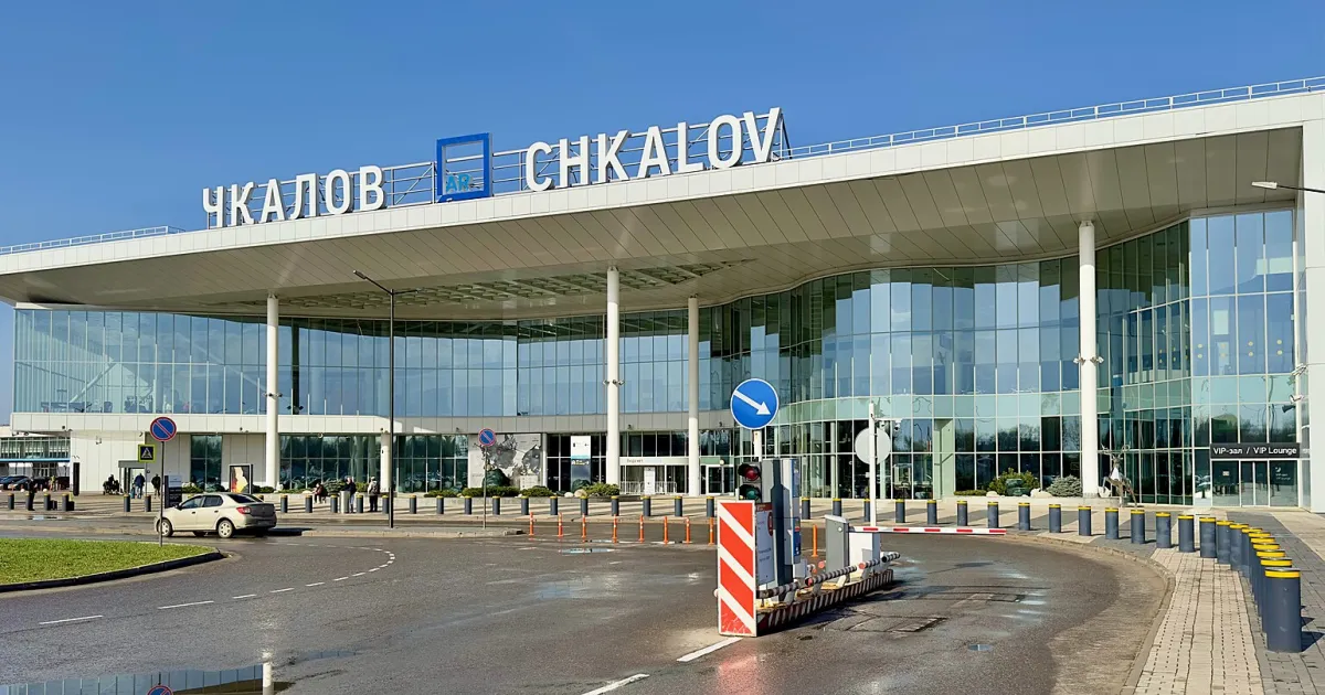 Стригино — вид аэропорта