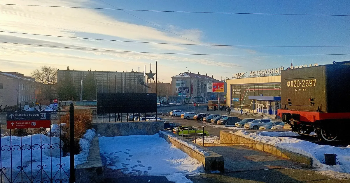 Курган — вид аэропорта