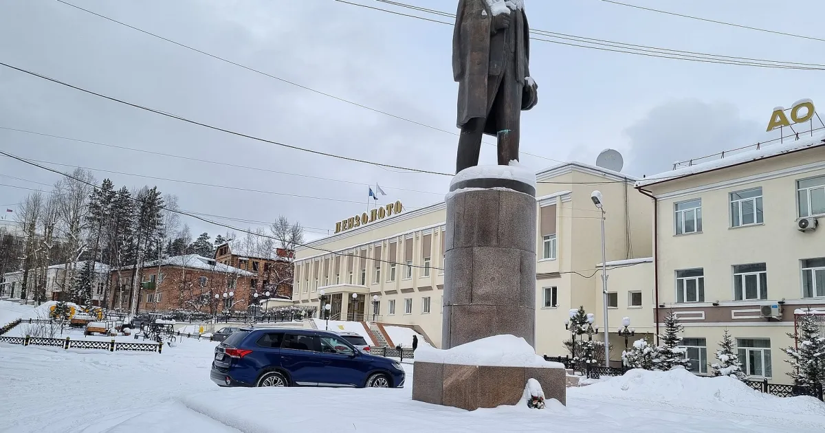 Бодайбо — вид аэропорта