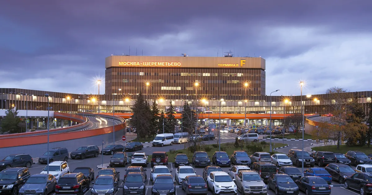 Между московскими аэропортами