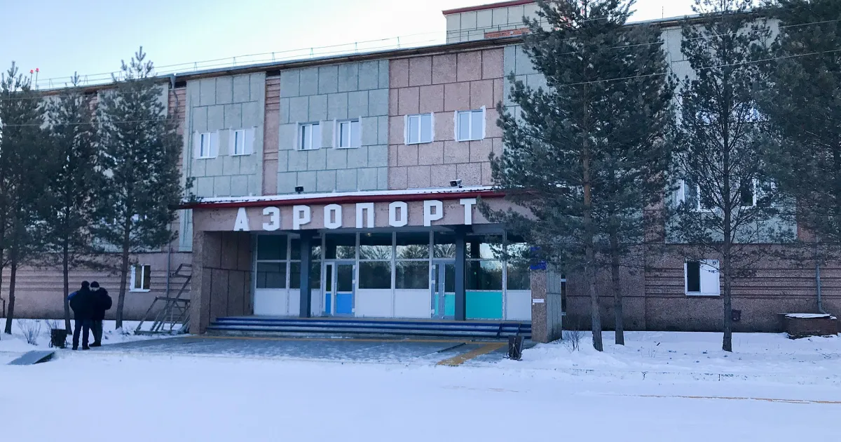 Тында — вид аэропорта