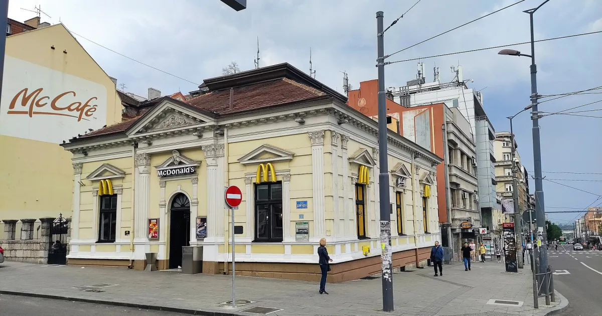 Белград — вид города