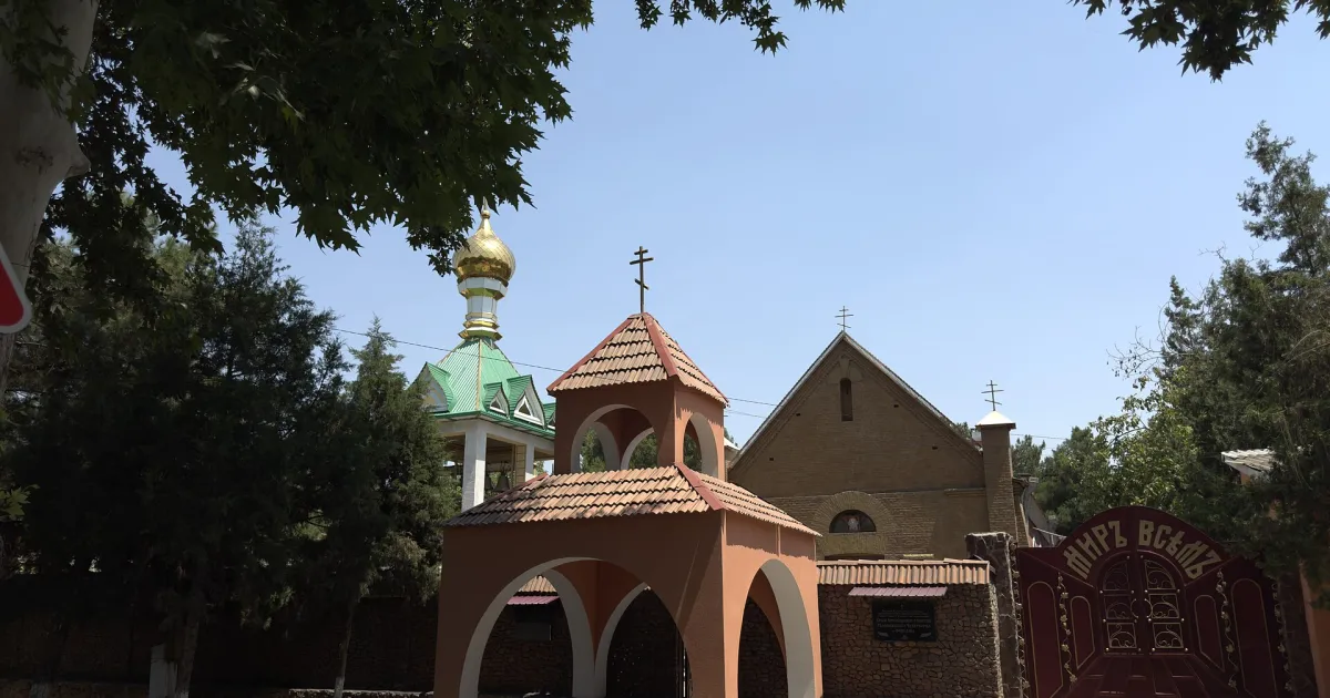 Фергана — вид города