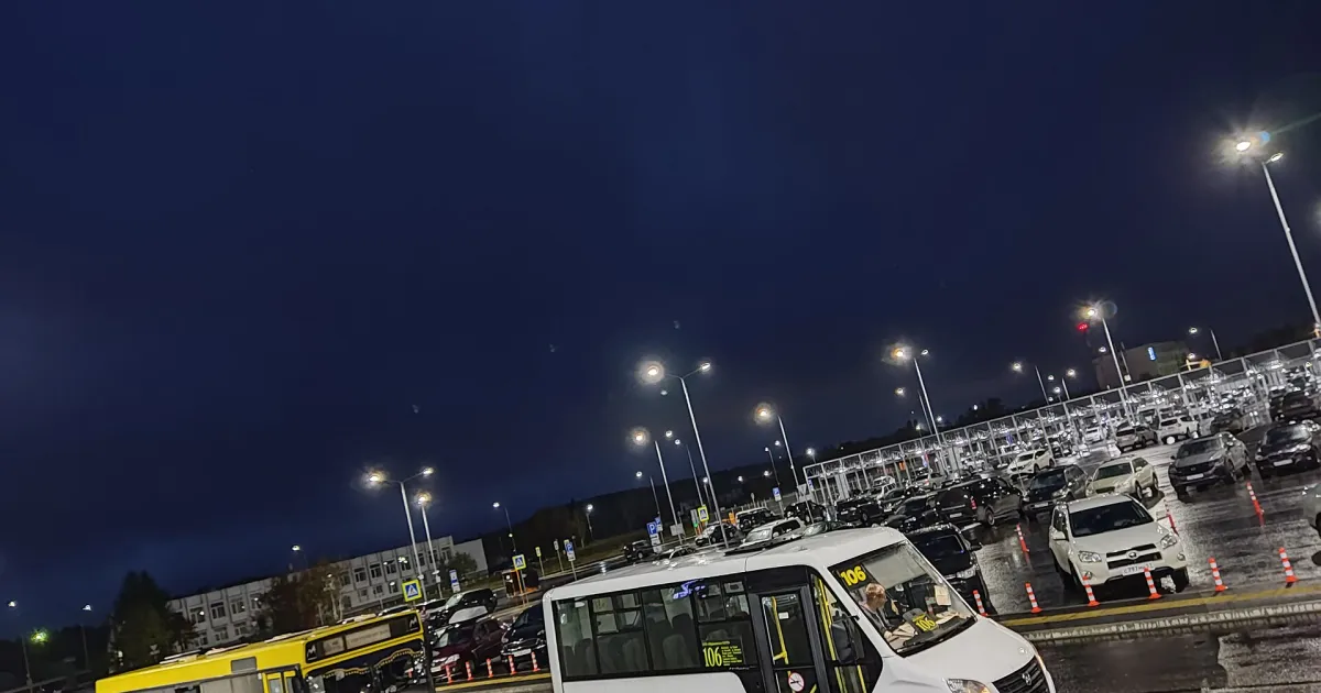 Мурманск — вид города