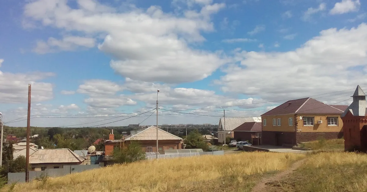 Орск — вид города