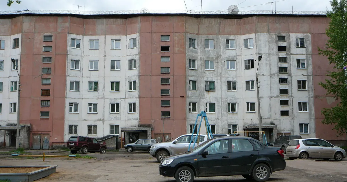 Усть-Кут — вид города